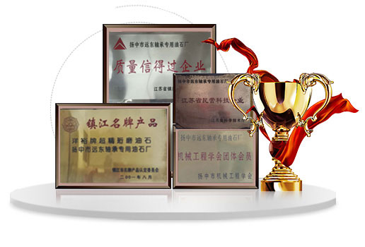 ��ʯ�S(ch��ng)��