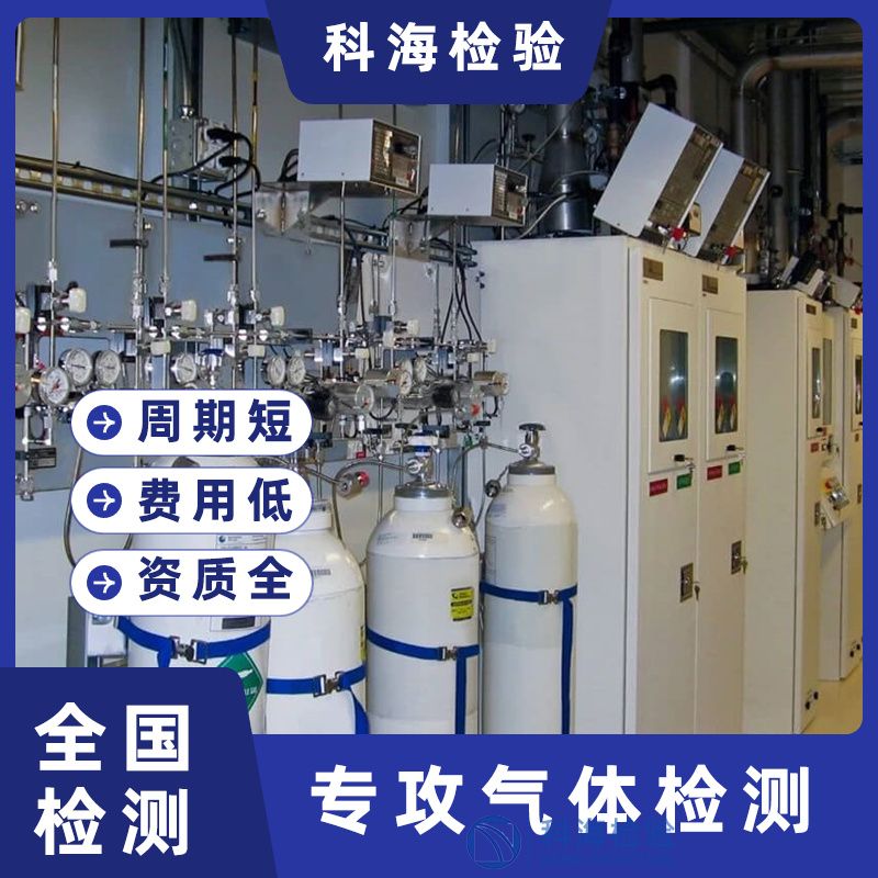 六氟化硫怎么產(chǎn)生劇毒?