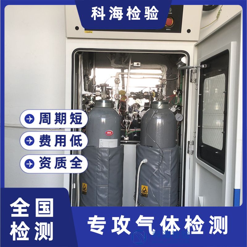 六氟化硫：電力工業(yè)中的“無(wú)名英雄”與環(huán)境挑戰(zhàn)